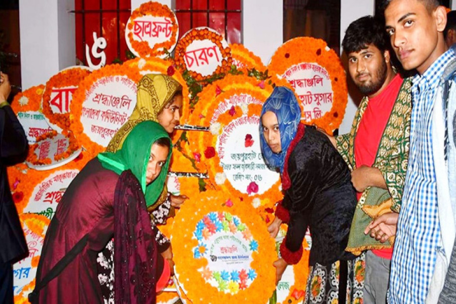 জয়পুরহাটে ছাত্র ইউনিয়নের পুষ্পস্তবক অর্পণ