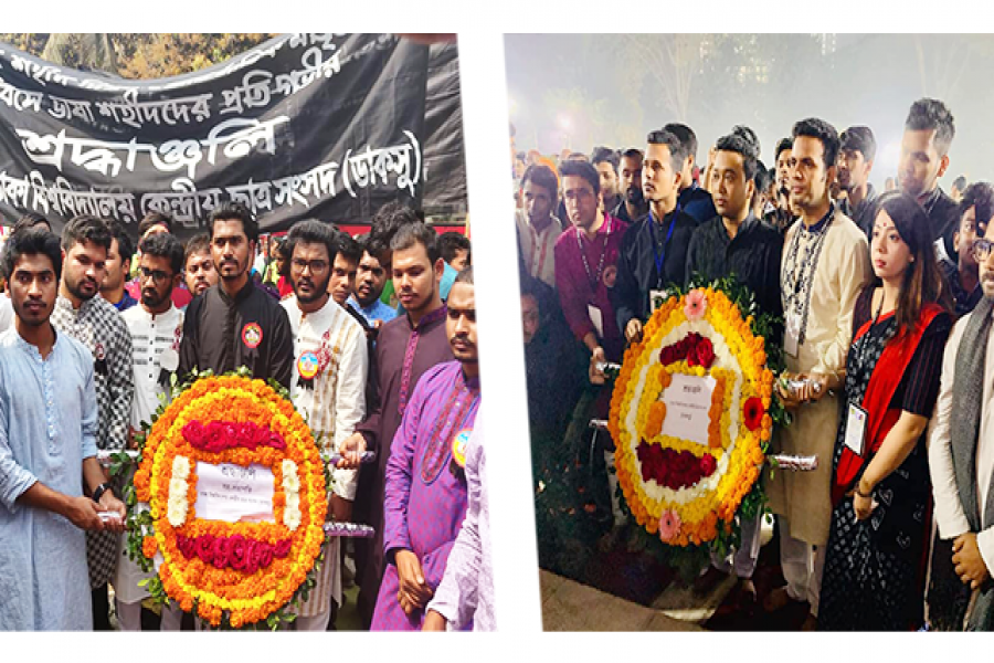 শহীদ মিনারে ভিপি-জিএসের বিভাজিত শ্রদ্ধাঞ্জলি