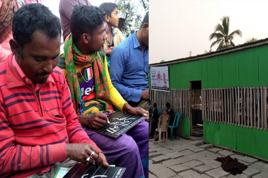 জেলেদের জন্য চালু হলো ‘জেলে স্কুল’