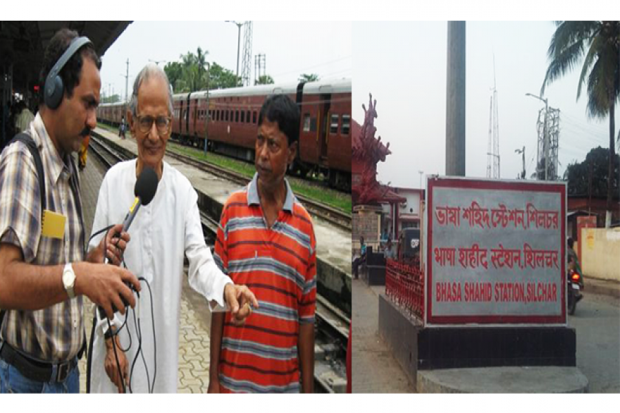 দেশের বাইরেও ভাষার জন্য বাঙালিরাই প্রাণ দিয়েছেন