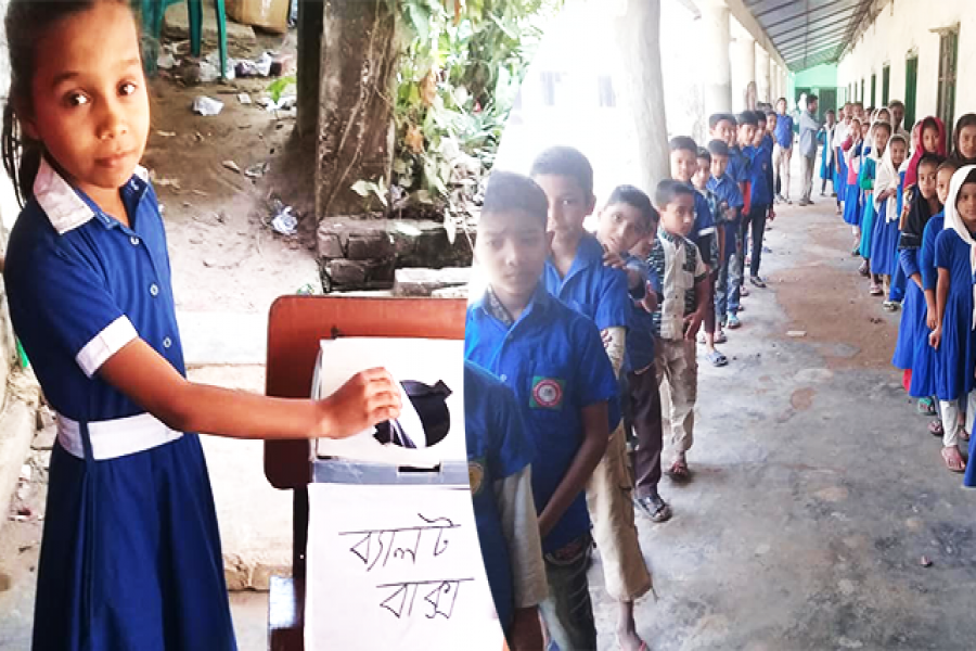 চট্টগ্রামের লোগাড়ার আমিরাবাদ জনকল্যাণ সরকারি প্রাথমিক বিদ্যালয়ে স্টুডেন্ট’স কাউন্সিলের ভোট চলছে