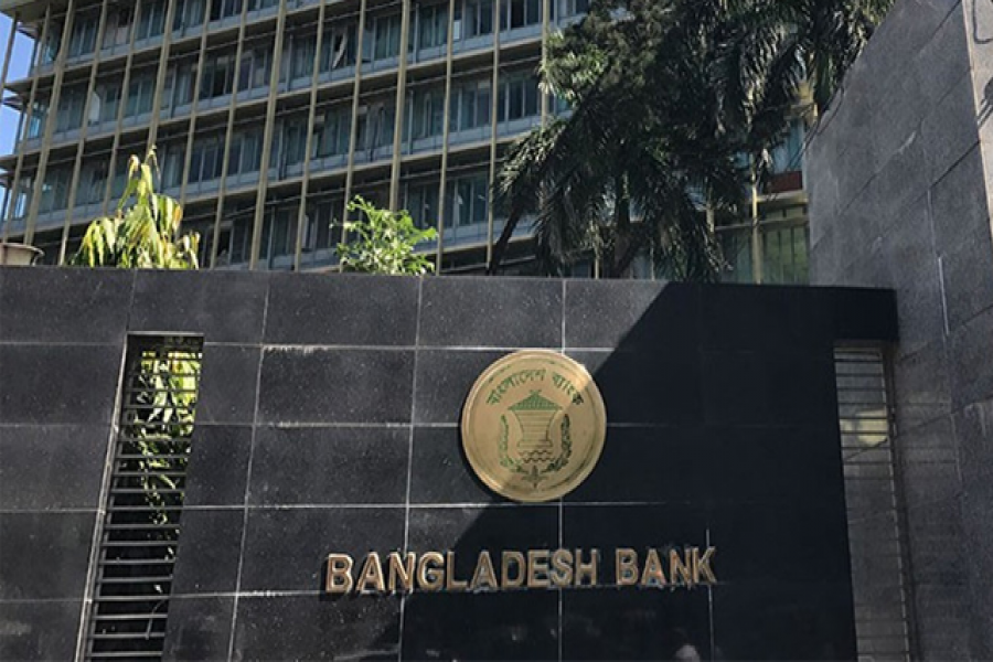 মার্চে বাজারে আসছে ২০০ টাকার নোট