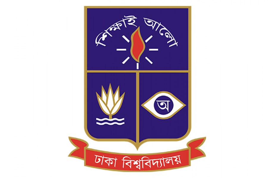 বাবাকে বাঁচাতে সাহায্য চান ঢাবি ছাত্রী