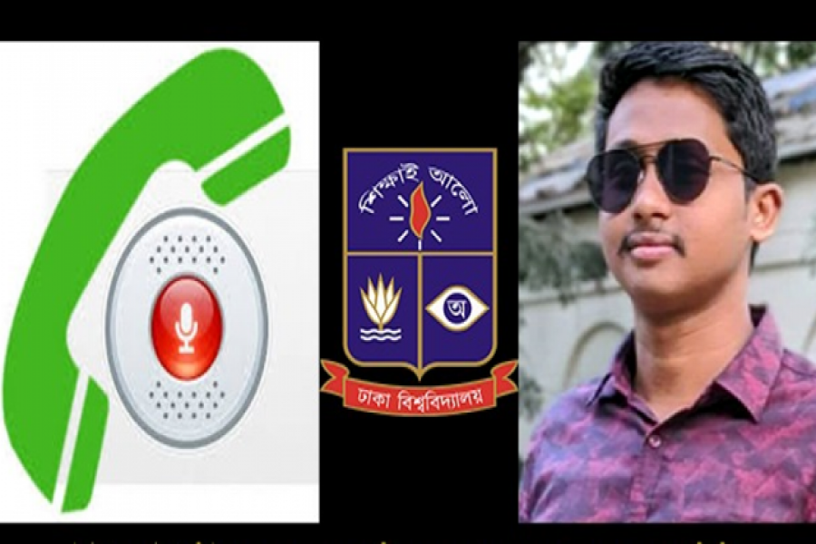 উল্টা-পাল্টা নিউজ