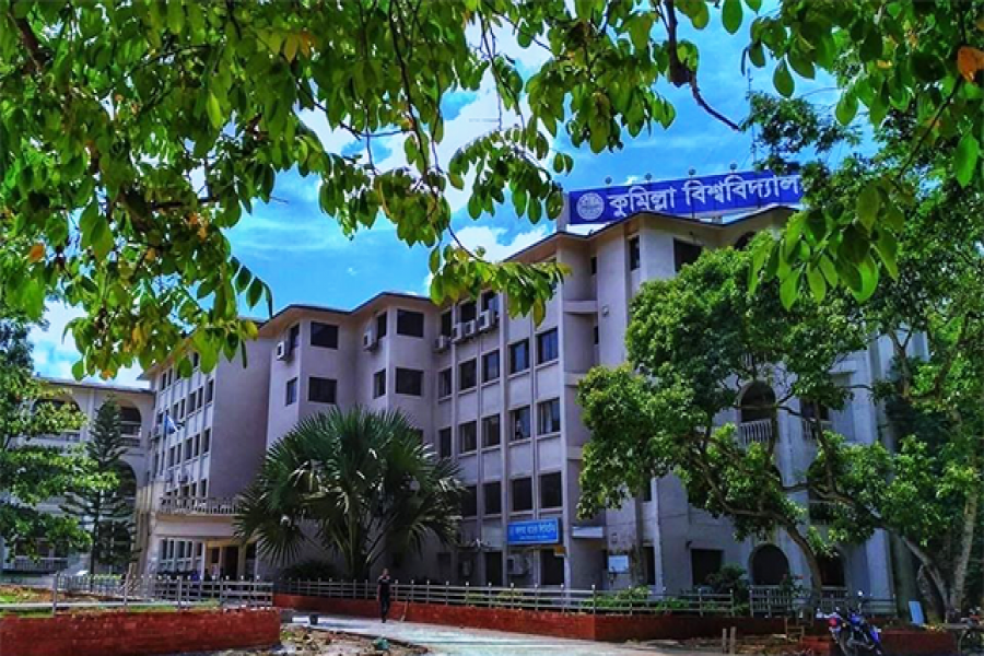 কুবির ৫ অনুষদের দায়িত্বে নতুন ডিন