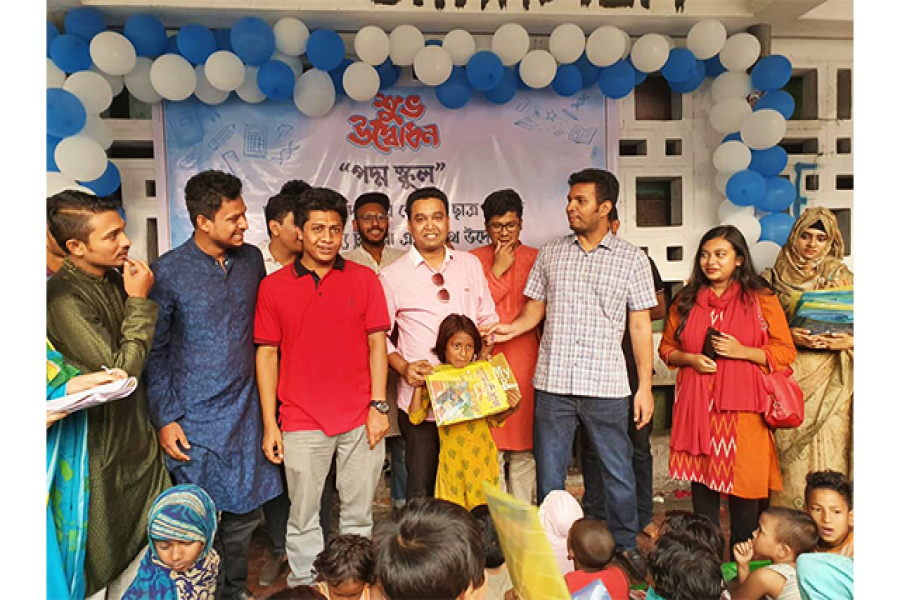 টিএসসিতে পথশিশুদের আলোর ঠিকানা ‘পদ্ম স্কুল’