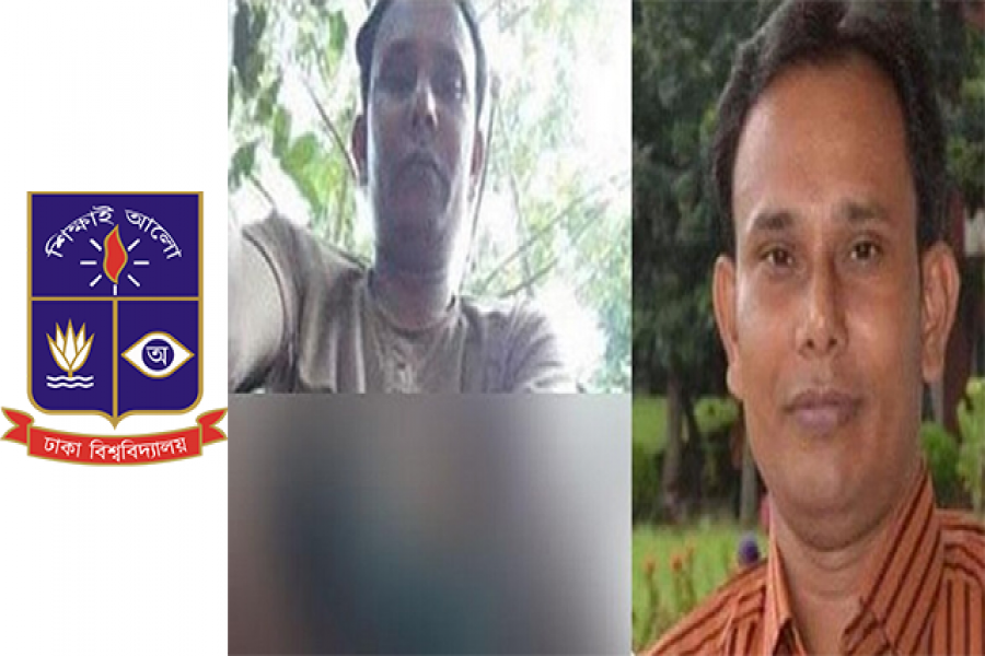 ঢাবি ছাত্রীকে গোপনাঙ্গের ছবি পাঠিয়ে বহিষ্কার কলেজ শিক্ষক