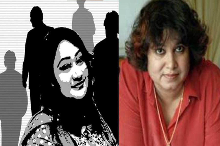 পাপিয়াকে যেমন সহযোগিতা করার লোক ছিল, তাকে রক্ষা করার লোকও ছিল