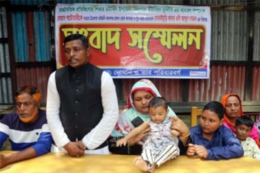 যুবলীগ নেতাকে অপহরণের অভিযোগ ওসির বিরুদ্ধে 