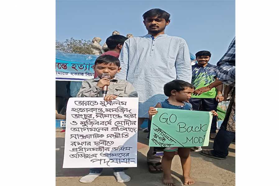 মোদি ইস্যু: প্রধানমন্ত্রী কার্যালয় অভিমুখে চে জুনিয়র!