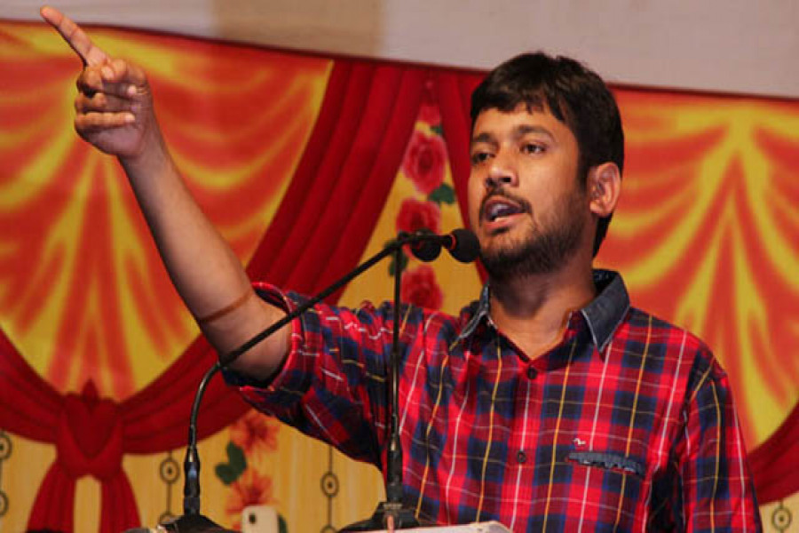 কানহাইয়া কুমার