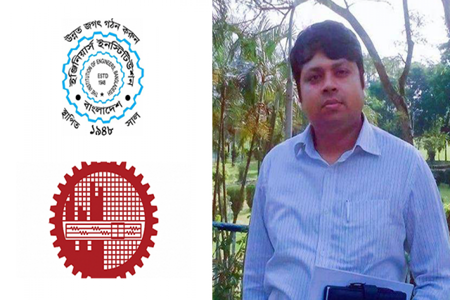 আইইবি নির্বাচন: বুয়েট শিক্ষকের ব্যালট পেপার ছিনতাই!