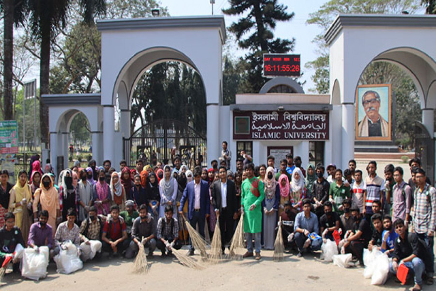 ক্যাম্পাস পরিচ্ছন্নতায় ইবির পরিবেশ বিজ্ঞান বিভাগ