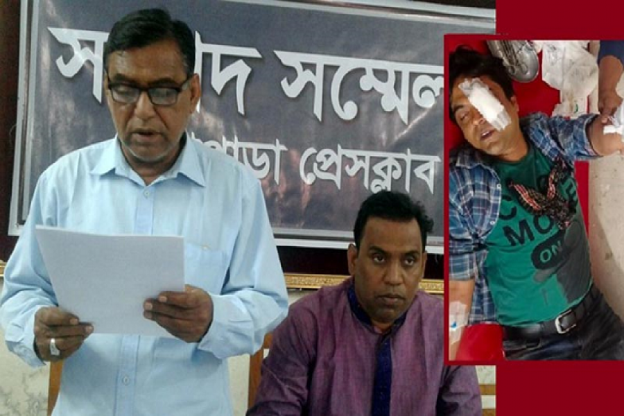 এমপির পিএ'র নেতৃত্বে তিন ছেলের ওপর হামলা, প্রধানমন্ত্রীর কাছে বিচার চাইলেন বাবা