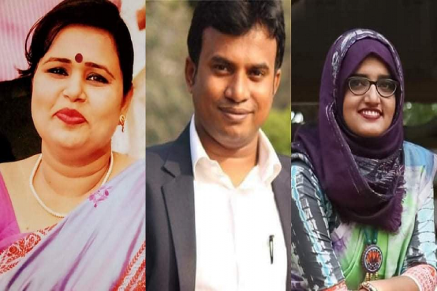 জবিতে নতুন তিন সহকারী প্রক্টর