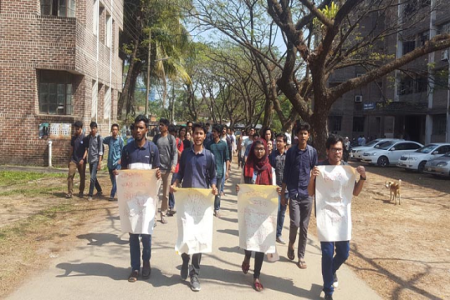 মোদির আগমন প্রতিহতের ঘোষণা শাবিপ্রবি শিক্ষার্থীদের