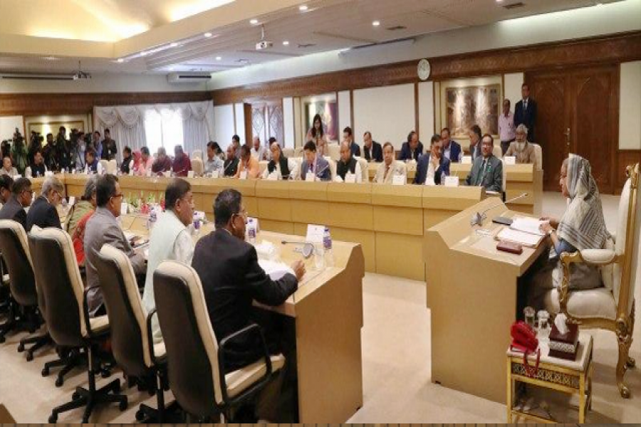 মন্ত্রিসভার বৈঠক