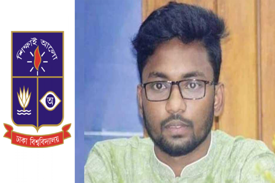 ঢাবিতে হেলমেট দিয়ে কর্মচারীর মাথায় আঘাত হল সংসদের নেতার