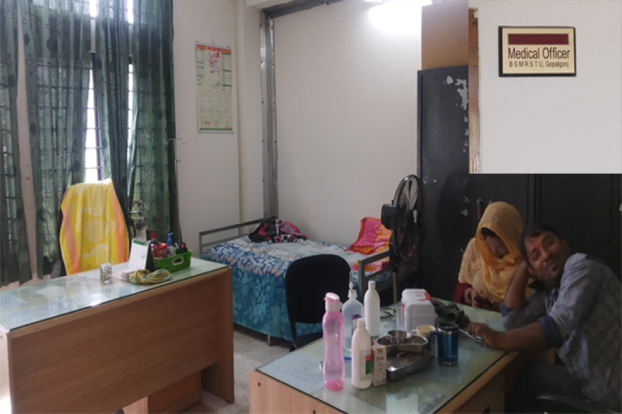 চিকিৎসক না থাকায় সাপ-লুডু খেলেন কর্মচারীরা