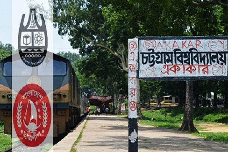 ফের সংঘর্ষে জড়াল চবি ছাত্রলীগ, চমেকে ভর্তি ১