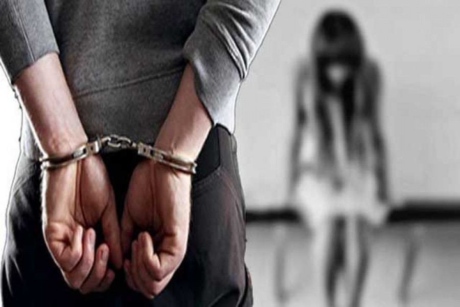 নিজ কক্ষ থেকে কিশোরীসহ যুবলীগ নেতা আটক