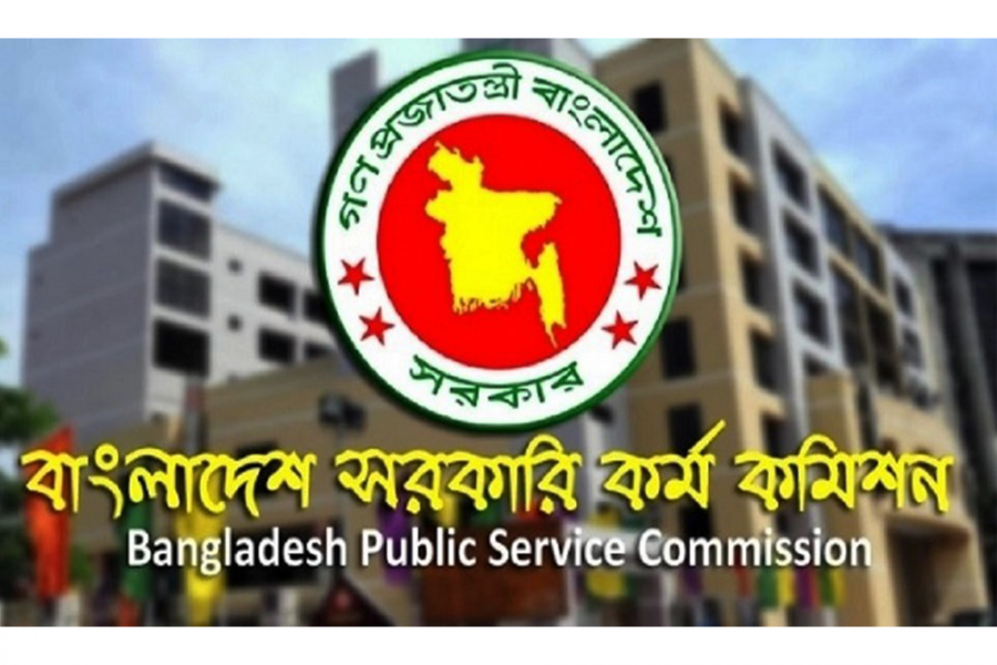 ২৫৫০ জনকে চাকরি দিচ্ছে পিএসসি, বেতন ৩৮ হাজার