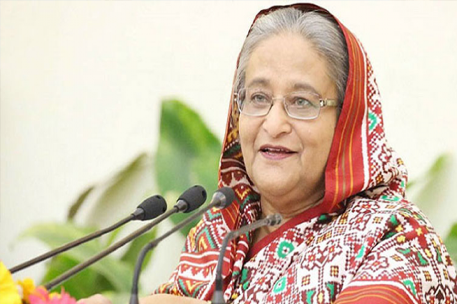 চাকরির পেছনে না ছুটে ঋণ নিয়ে ব্যবসা করুন: প্রধানমন্ত্রী