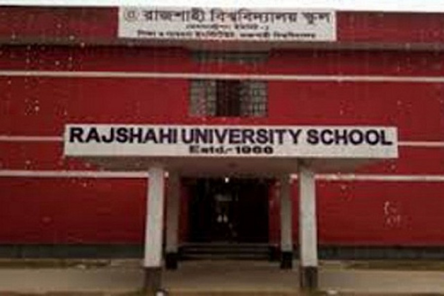 ছাত্রীর যৌন হয়রানি করে রাবি স্কুল প্রভাষক বহিষ্কার