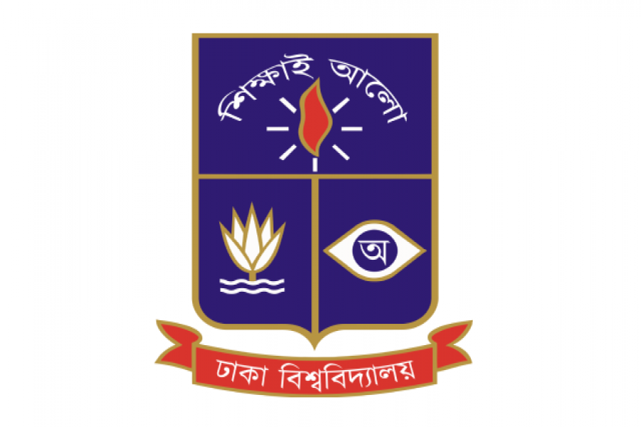 মোদির আগমনের প্রতিবাদে বিকেলে ঢাবিতে বিক্ষোভ