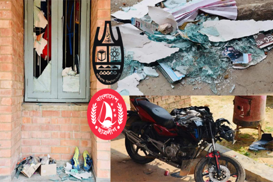 সব তছনছ করে সমঝোতায় চবি ছাত্রলীগ, আটককৃতরা মুক্ত