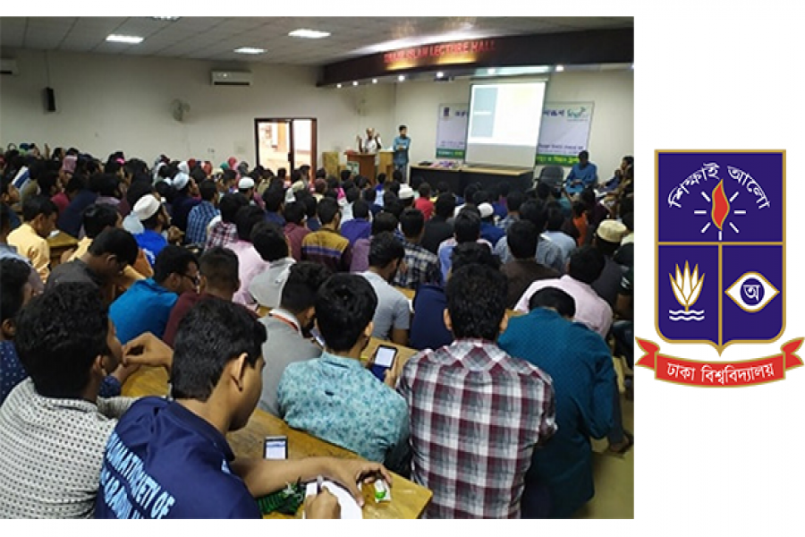 ডাকসুর উদ্যোগে প্রাথমিক চিকিৎসা প্রশিক্ষণ কর্মশালা