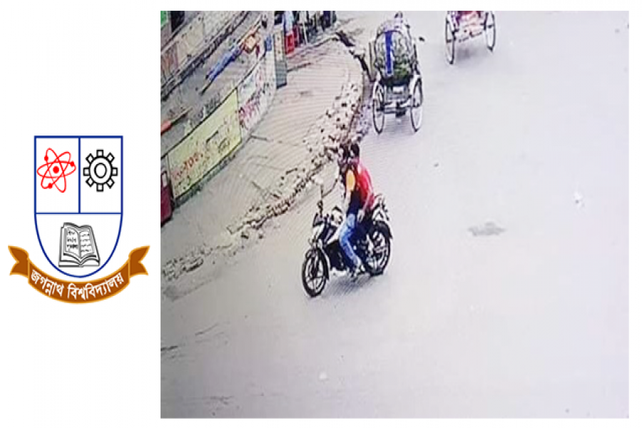 মোটরসাইকেল আরোহীর হাতে লাঞ্ছনার শিকার বিশ্ববিদ্যালয় ছাত্রী