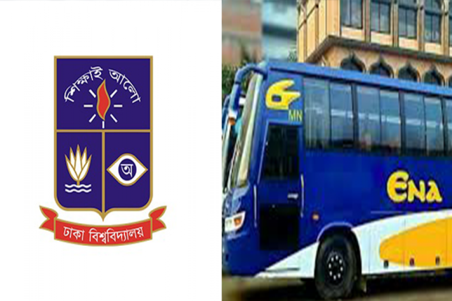 বাসের ধাক্কায় প্রাণ গেল ঢাবির ফয়সালের