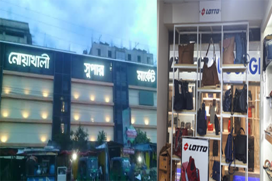 লোটো শো-রুমে বিশ্ববিদ্যালয় শিক্ষককে হেনস্থা!