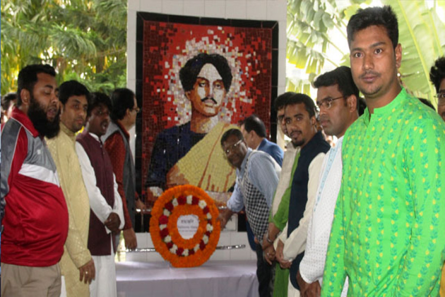 নজরুল বিশ্ববিদ্যালয়ে যথাযথ মর্যাদায় ৭ মার্চ উদযাপন