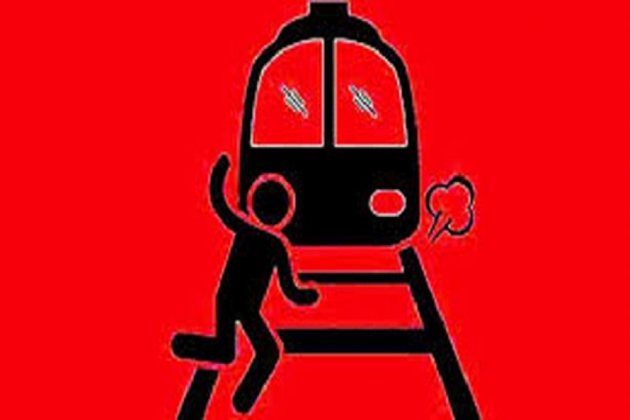 কলকাতায় ট্রেনের ধাক্কায় বাংলাদেশি স্কুলশিক্ষক নিহত