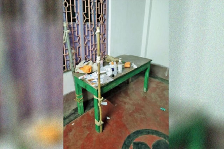 যে হাসপাতালে রোগীকে বাঁশের সঙ্গে বেঁধে অস্ত্রোপচার করা হয়!