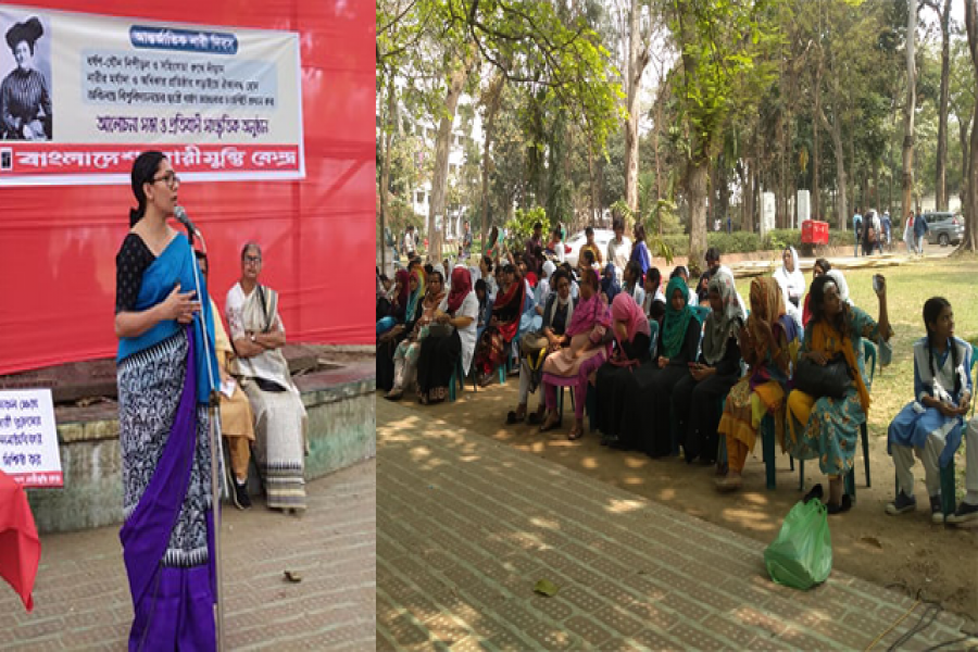 ‘পুরুষ বিদ্বেষ নয়, নারীর চোখে পৃথিবীকে দেখা হলো নারীবাদ’
