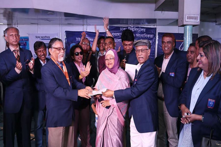 ডিইউএমসিজেএএ বার্ষিক পুনর্মিলনী ও নৌবিহার অনুষ্ঠিত