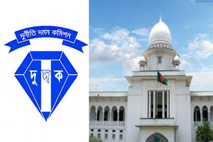 দুদকের পরীক্ষা বাতিলের রিটের শুনানি