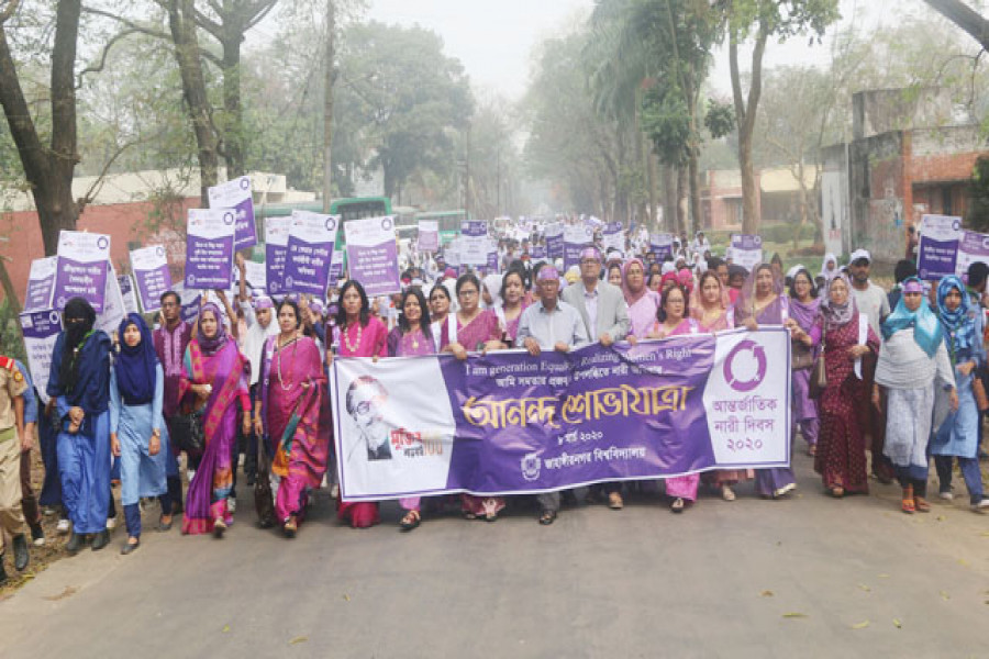 জাবিতে নারী দিবস পালিত