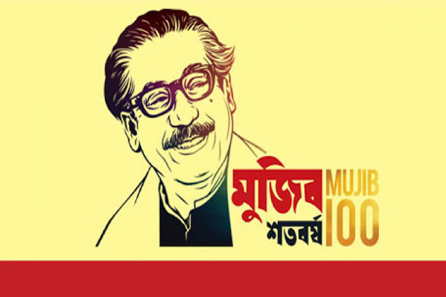 ১৭ মার্চ সব প্রাথমিক বিদ্যালয়ের আট কর্মসূচি