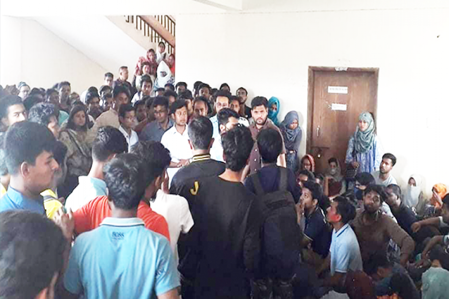 বশেমুরবিপ্রবির উপাচার্য অবরুদ্ধ