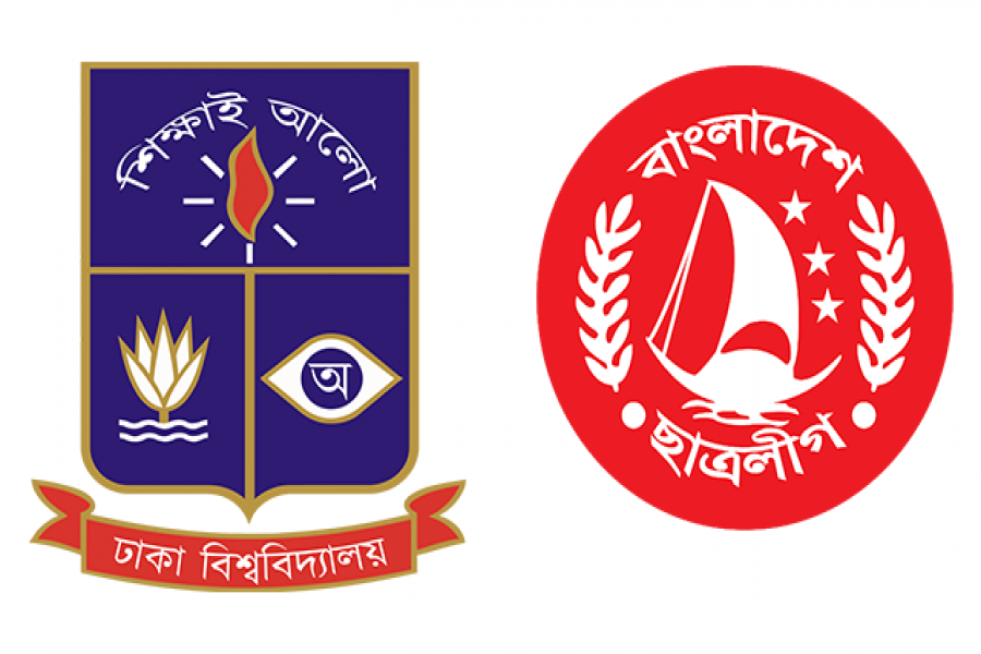 করোনা প্রতিরোধে ঢাবি ছাত্রলীগের ১০ নির্দেশনা