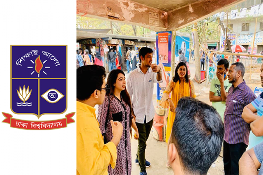 ঢাবিতে ফটোকপির মূল্য নির্ধারণ করে দিল ডাকসু