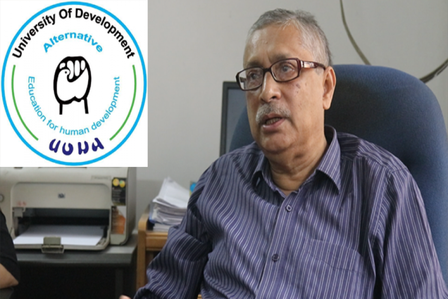 গবেষক দলের প্রধান প্রফেসর ড. রহমত উল্লাহ