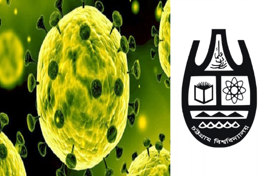 হোম কোয়ারেন্টাইনে ইতালি ফেরত চবি শিক্ষক 