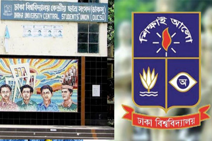 ডাকসুর একবছর: পাওয়া না-পাওয়ার খতিয়ান