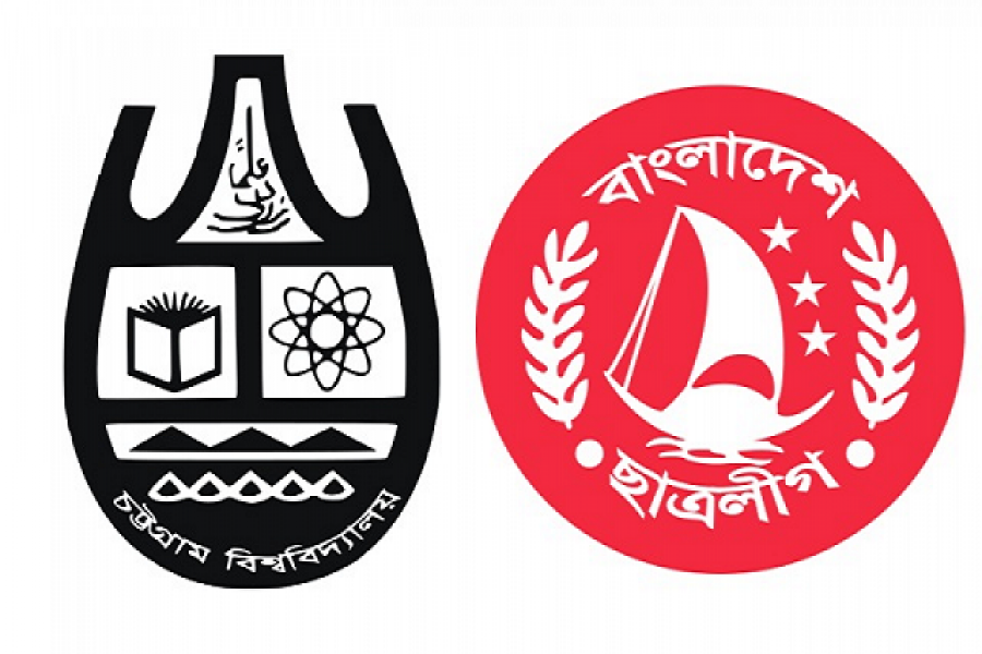 ৪০ শিক্ষার্থীকে হল থেকে বের করে দিল ছাত্রলীগ