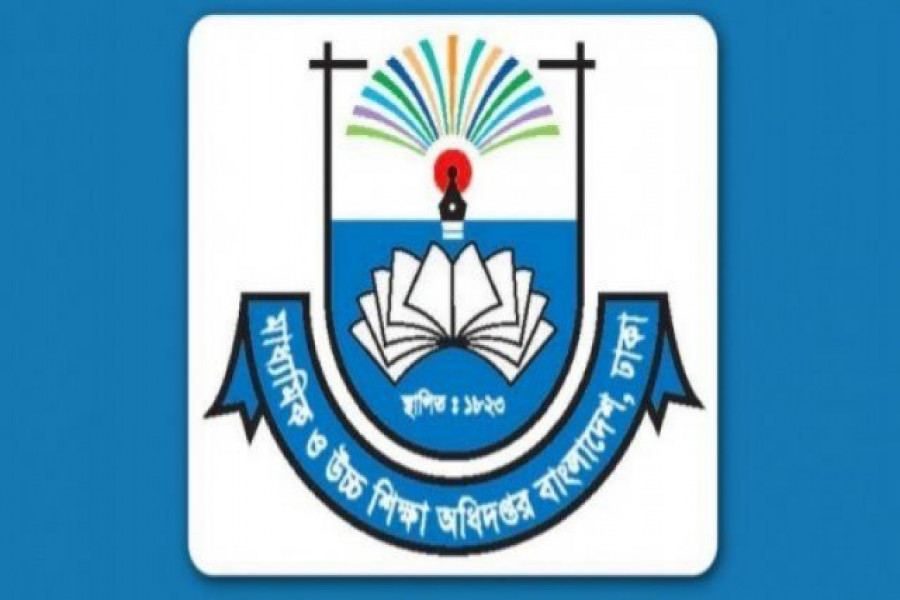 দুজনের বেশি দেরিতে ফরম পূরণ করলে ব্যাখ্যা দিতে হবে কলেজকে